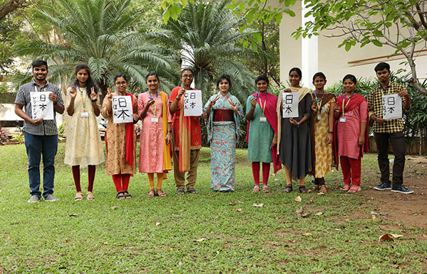 japanesse-group